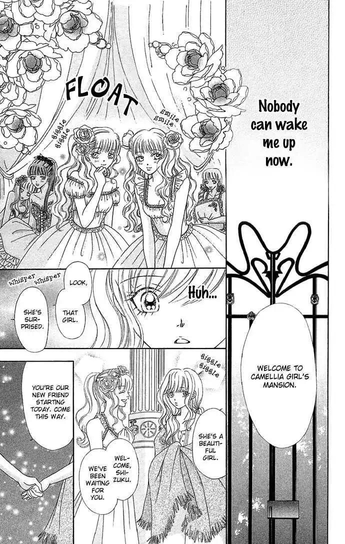 Doll Garden Chapter 2 10